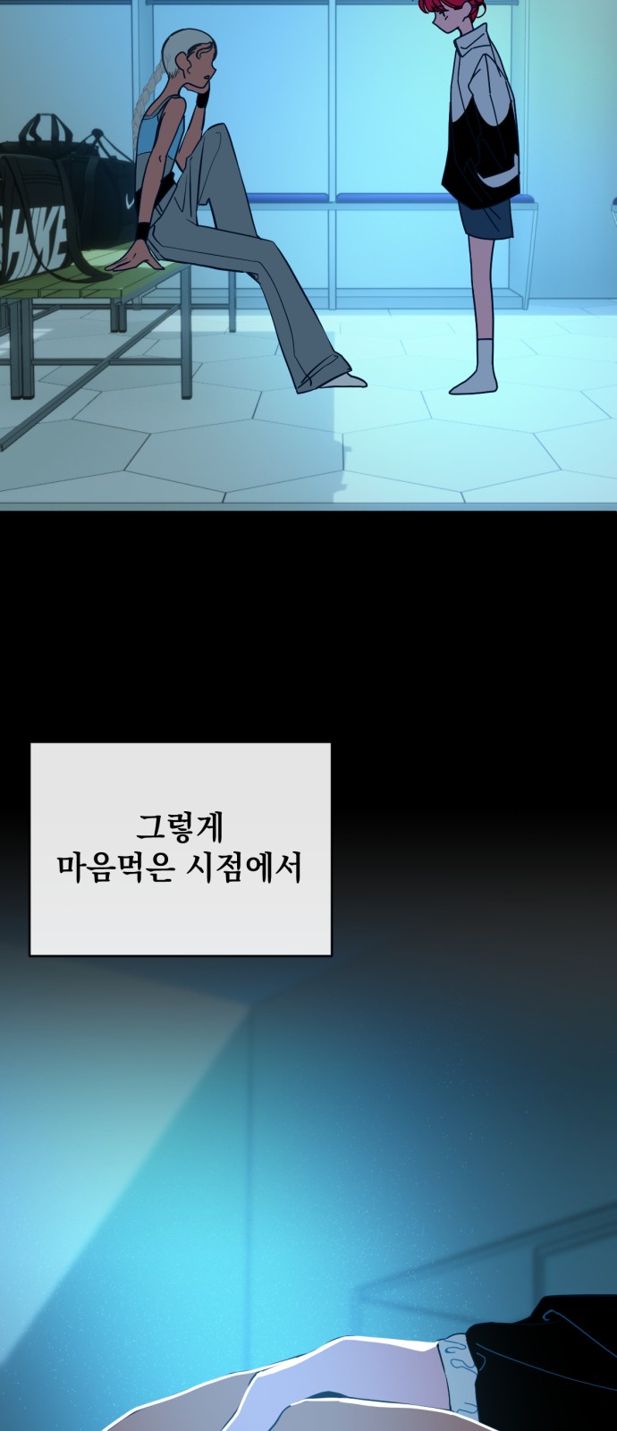 40 페이지