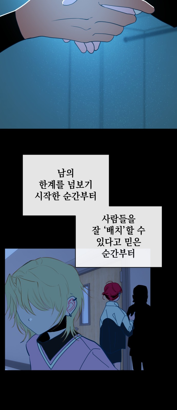 41 페이지
