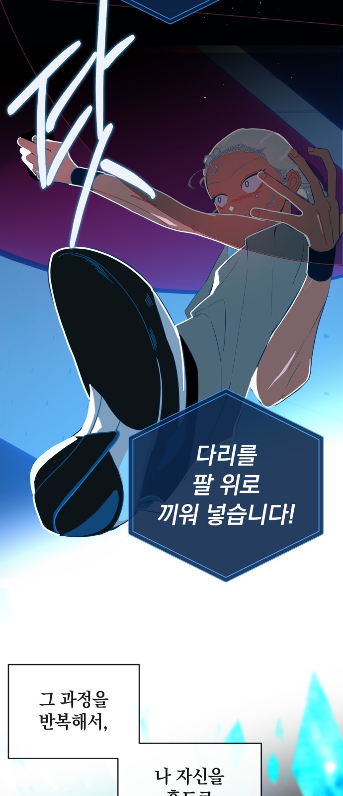 19 페이지