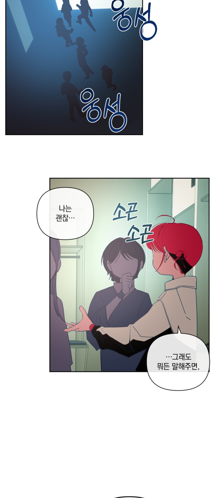 33 페이지