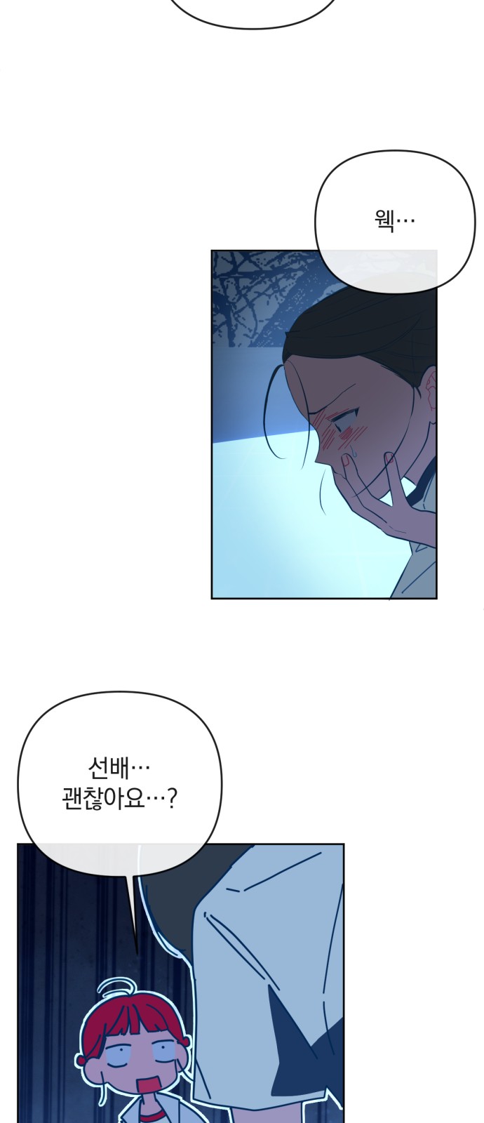 33 페이지