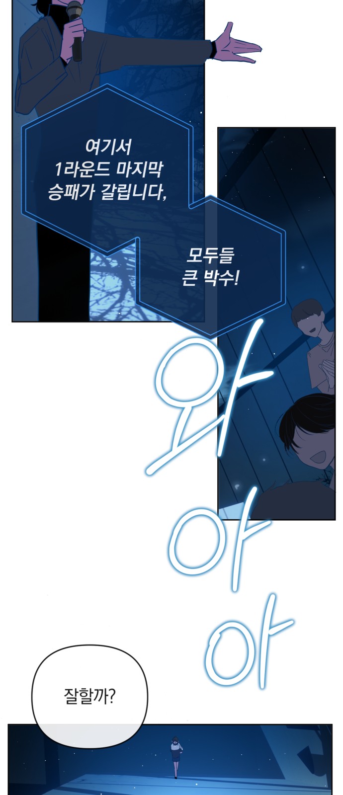 43 페이지