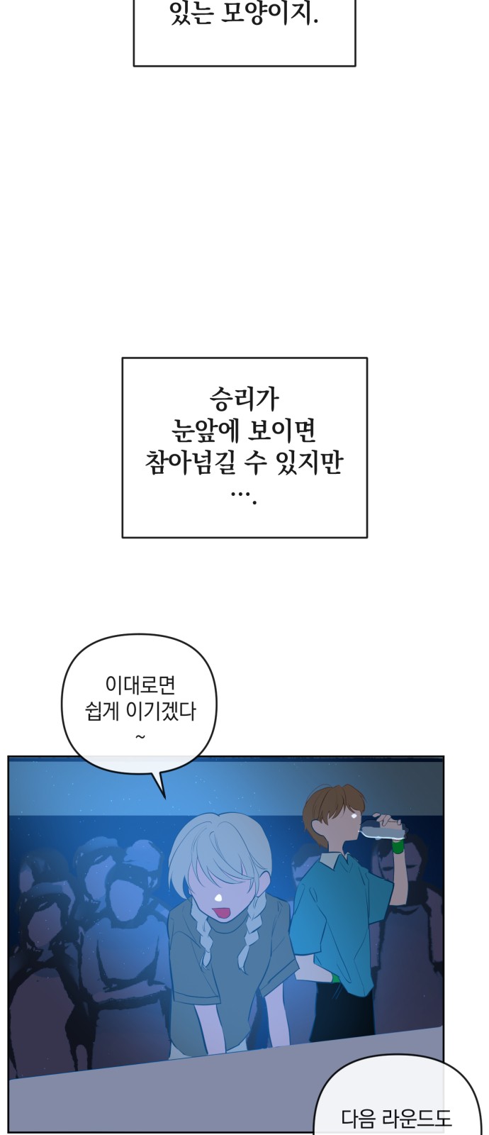 5 페이지