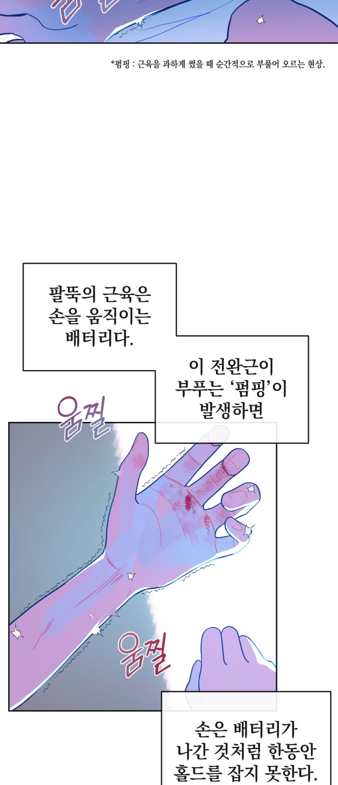 15 페이지