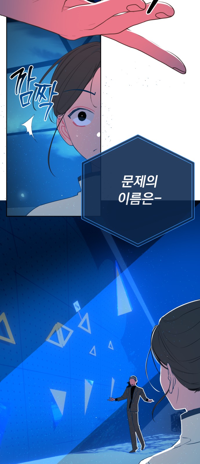 3 페이지