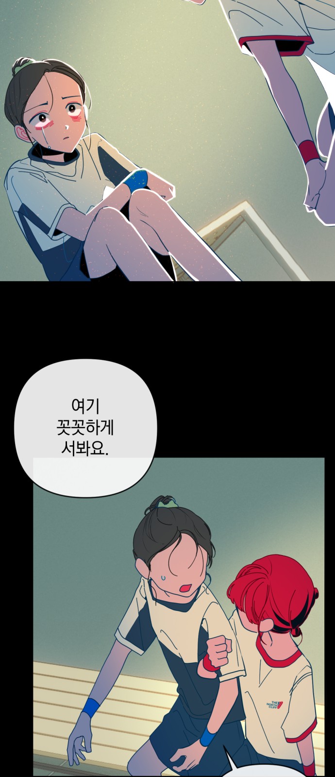 36 페이지