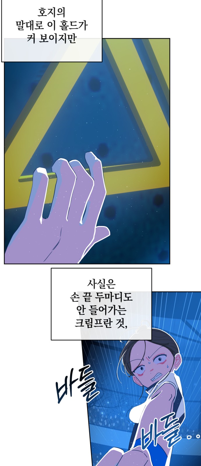 17 페이지
