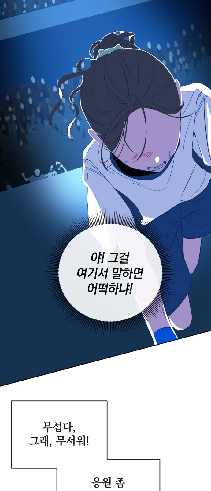 22 페이지