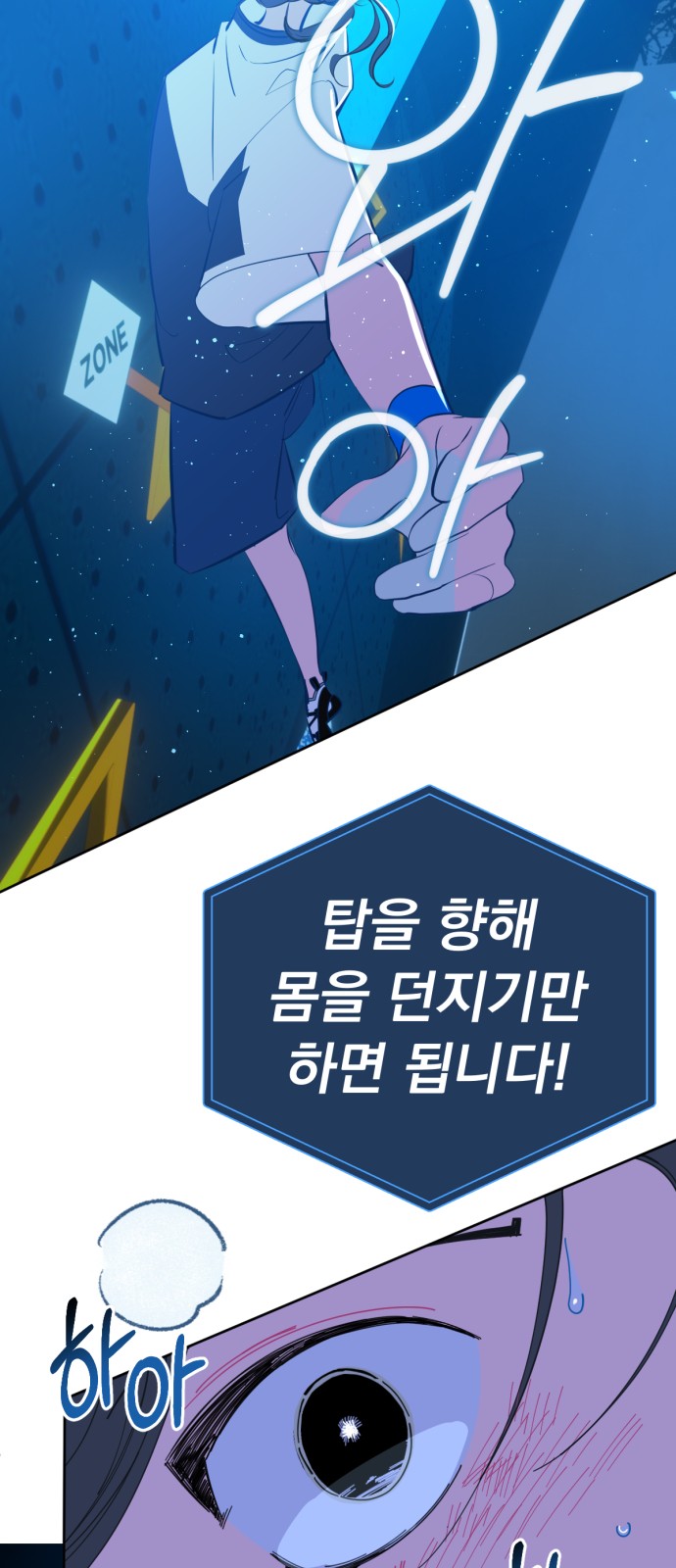 45 페이지