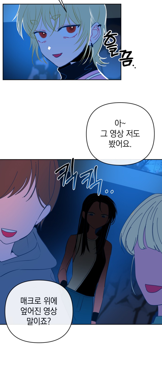 7 페이지