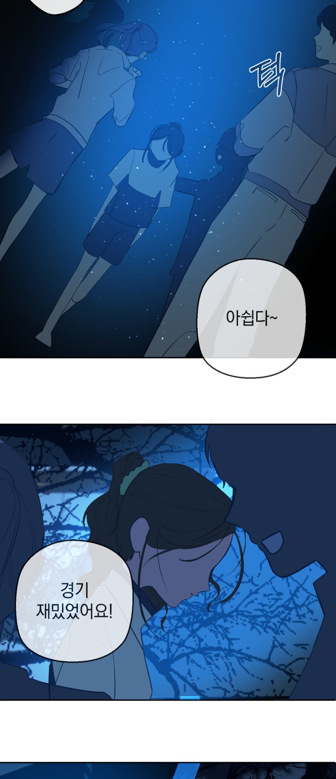 10 페이지