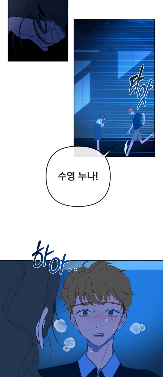 12 페이지
