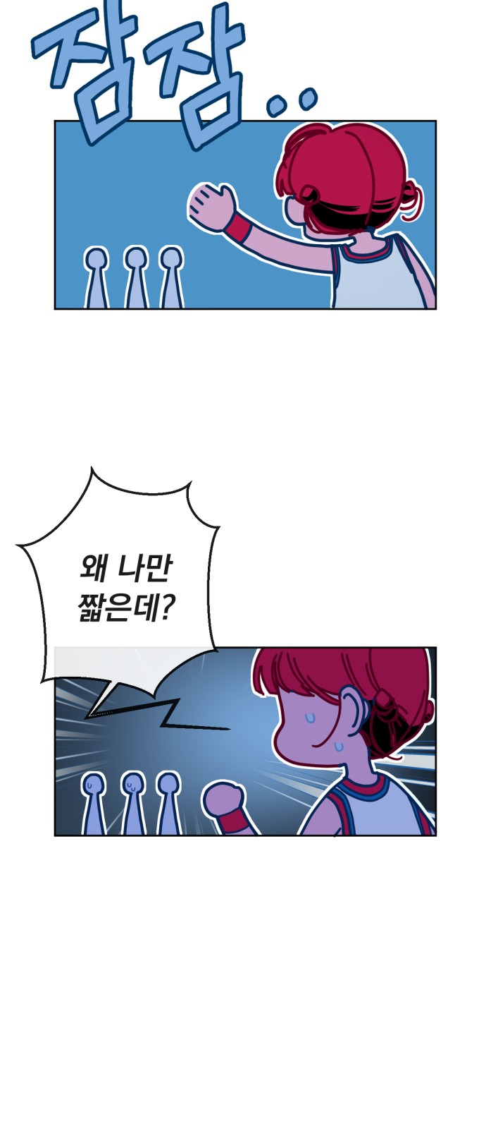 37 페이지