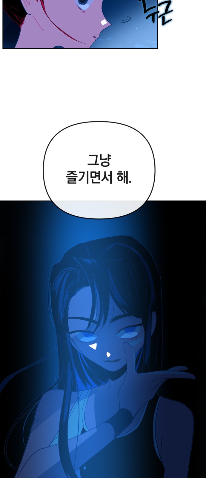 51 페이지