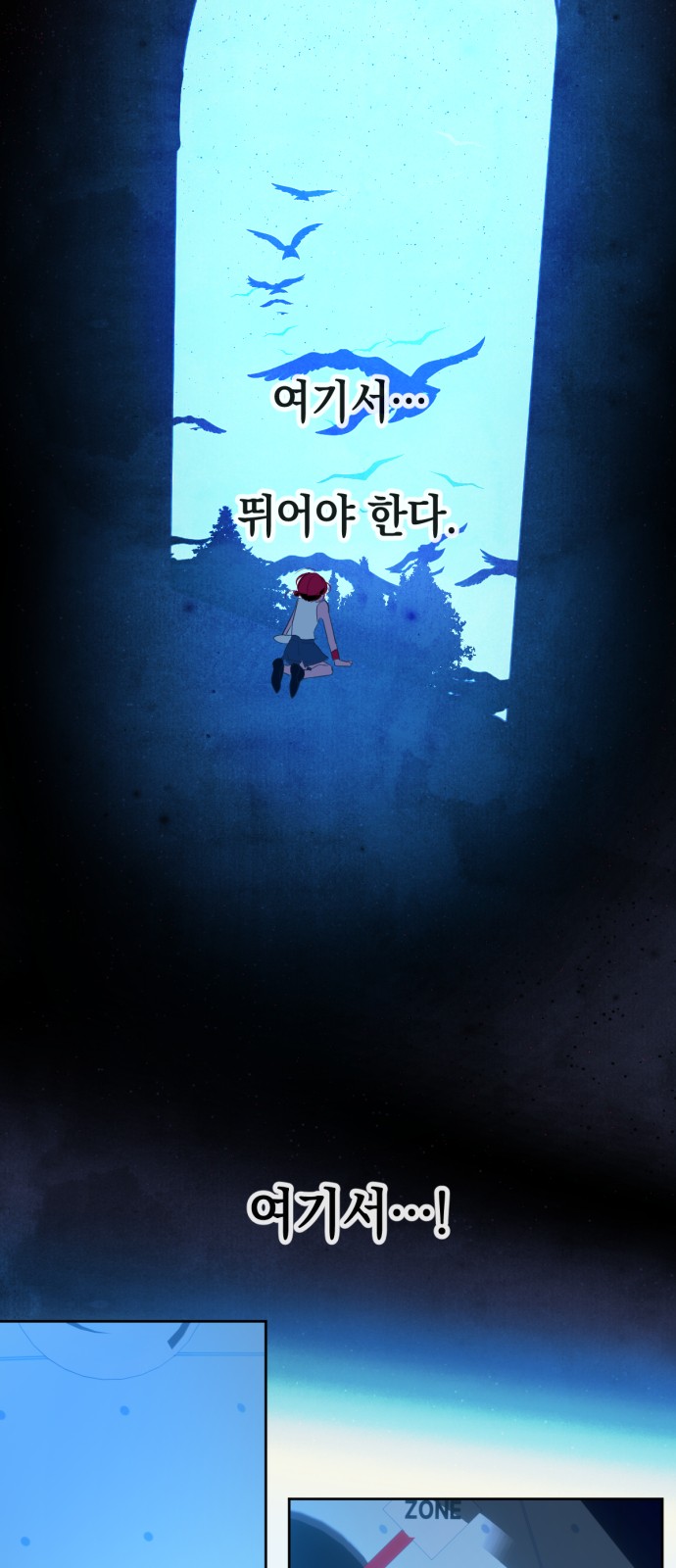41 페이지