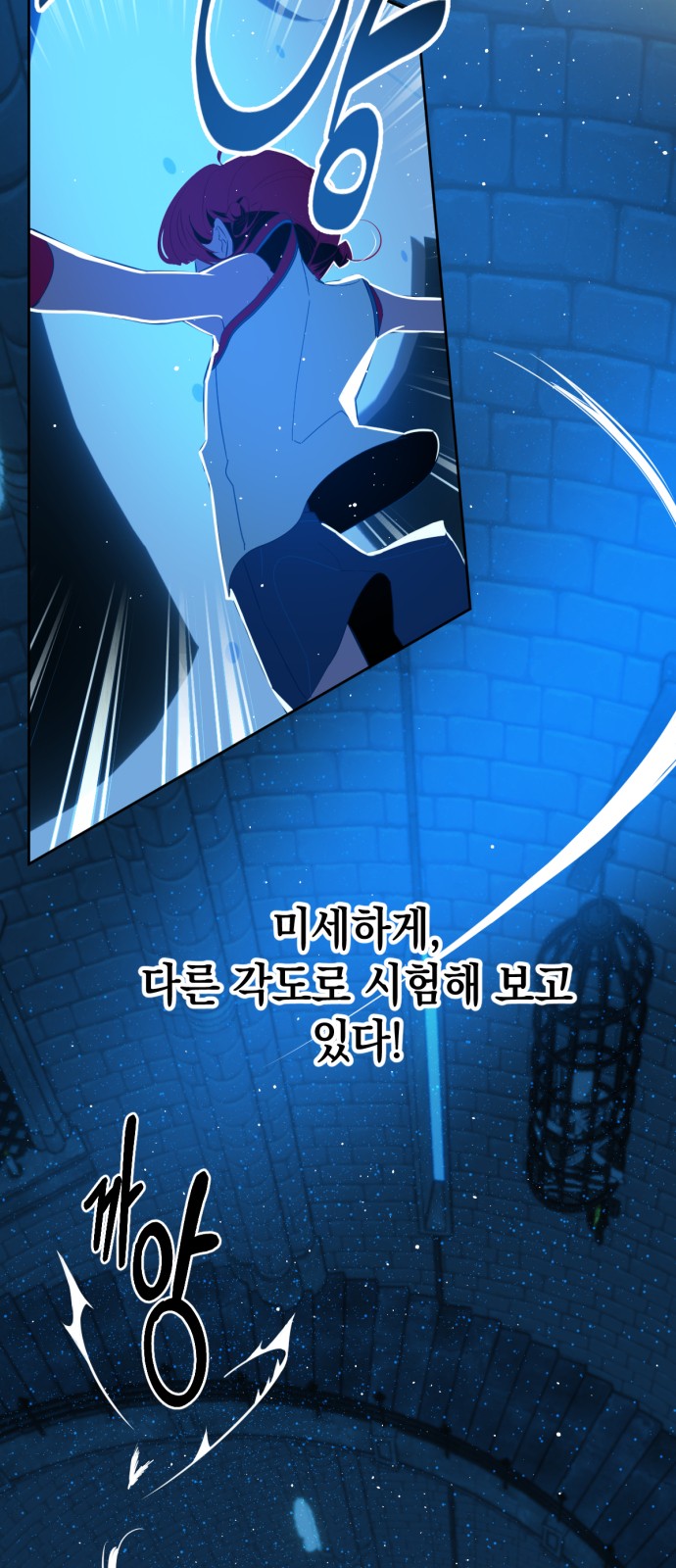27 페이지