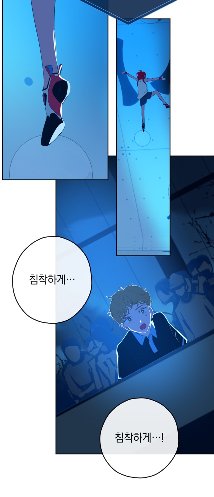 35 페이지