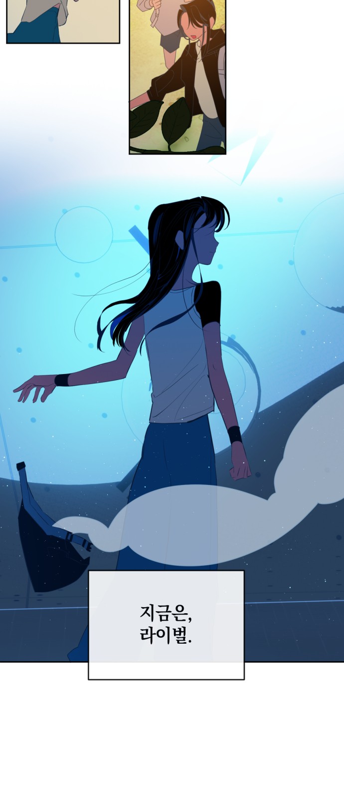 16 페이지