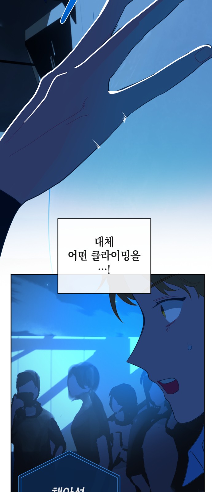 28 페이지