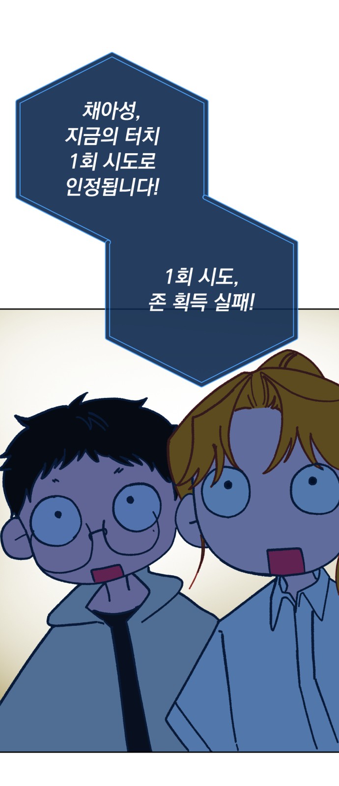 30 페이지