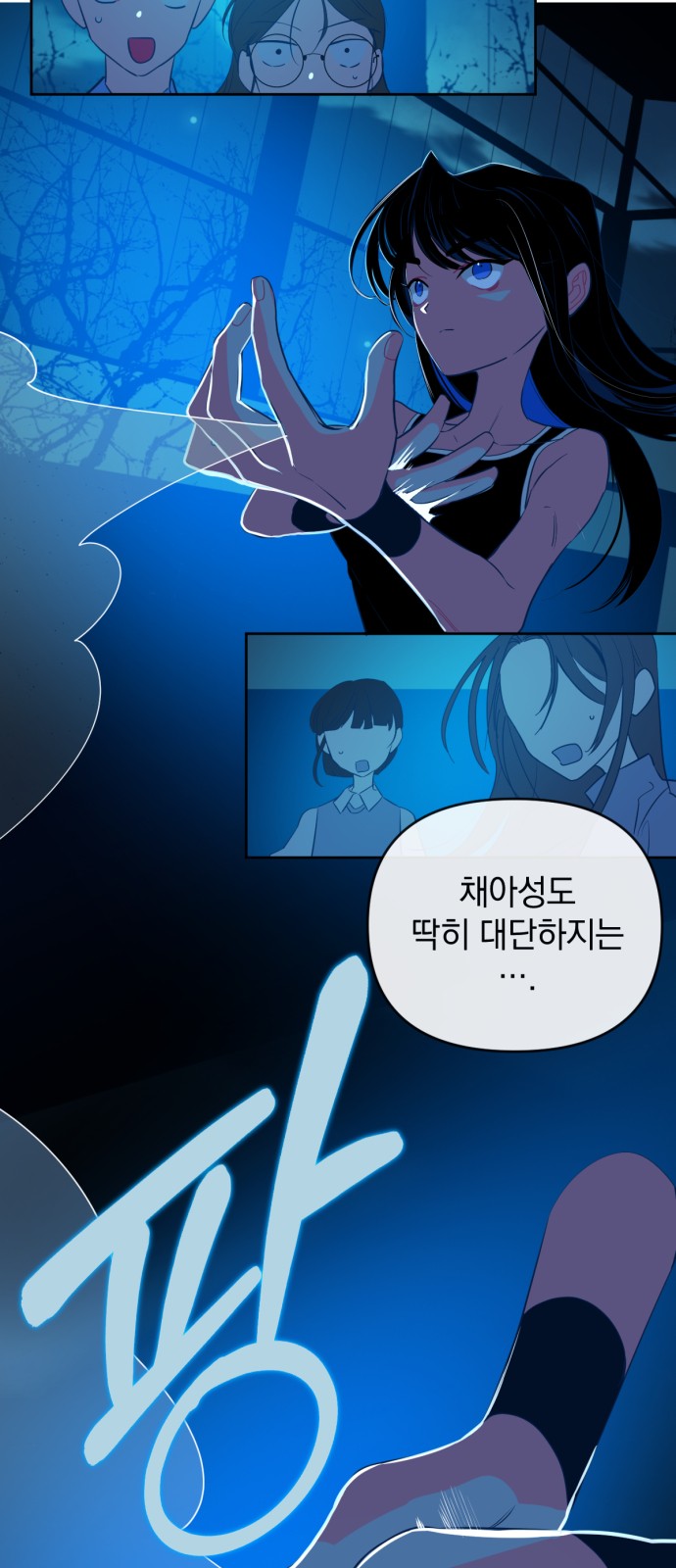 32 페이지