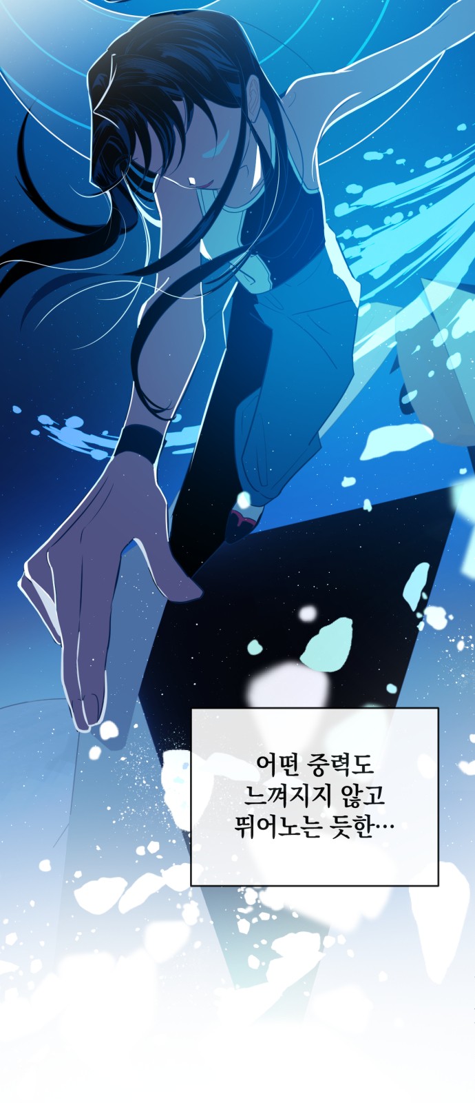 39 페이지