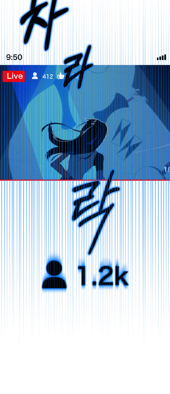 6 페이지