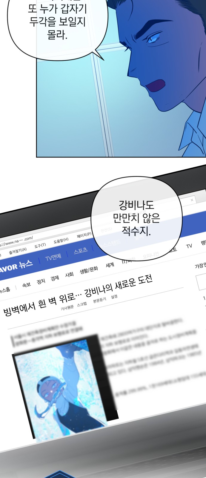 22 페이지