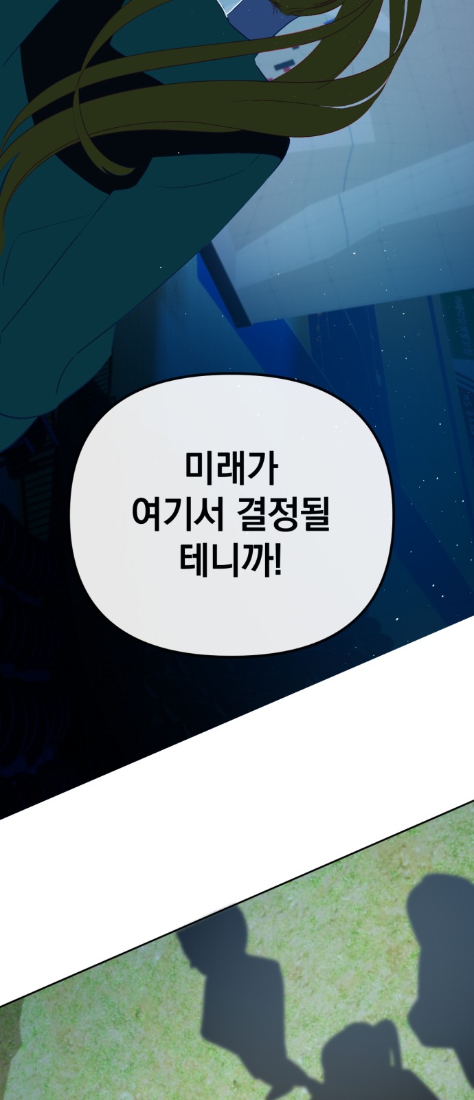 40 페이지