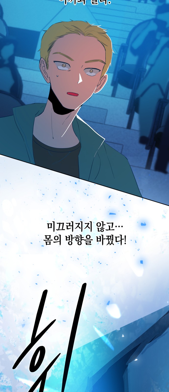 24 페이지
