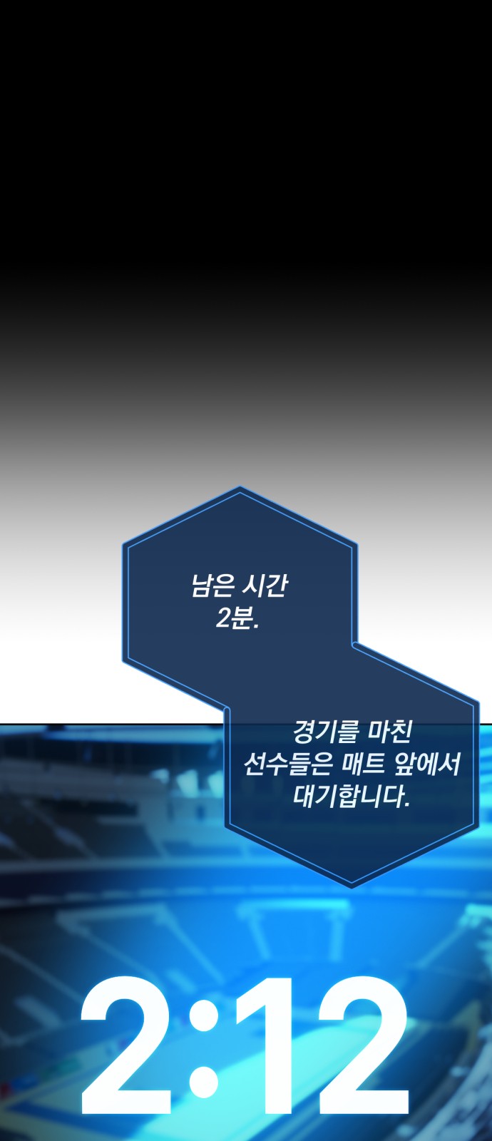 43 페이지