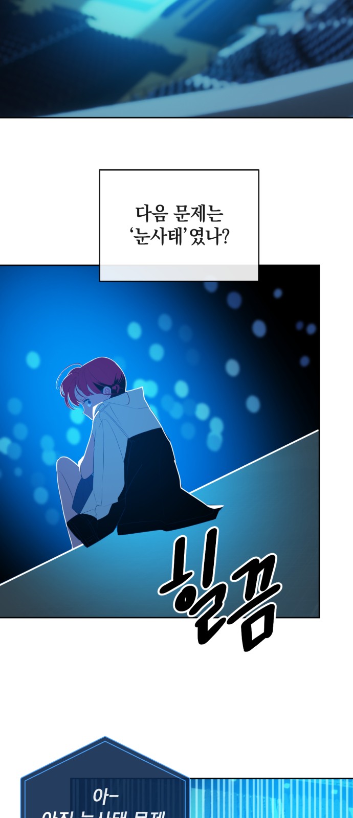44 페이지