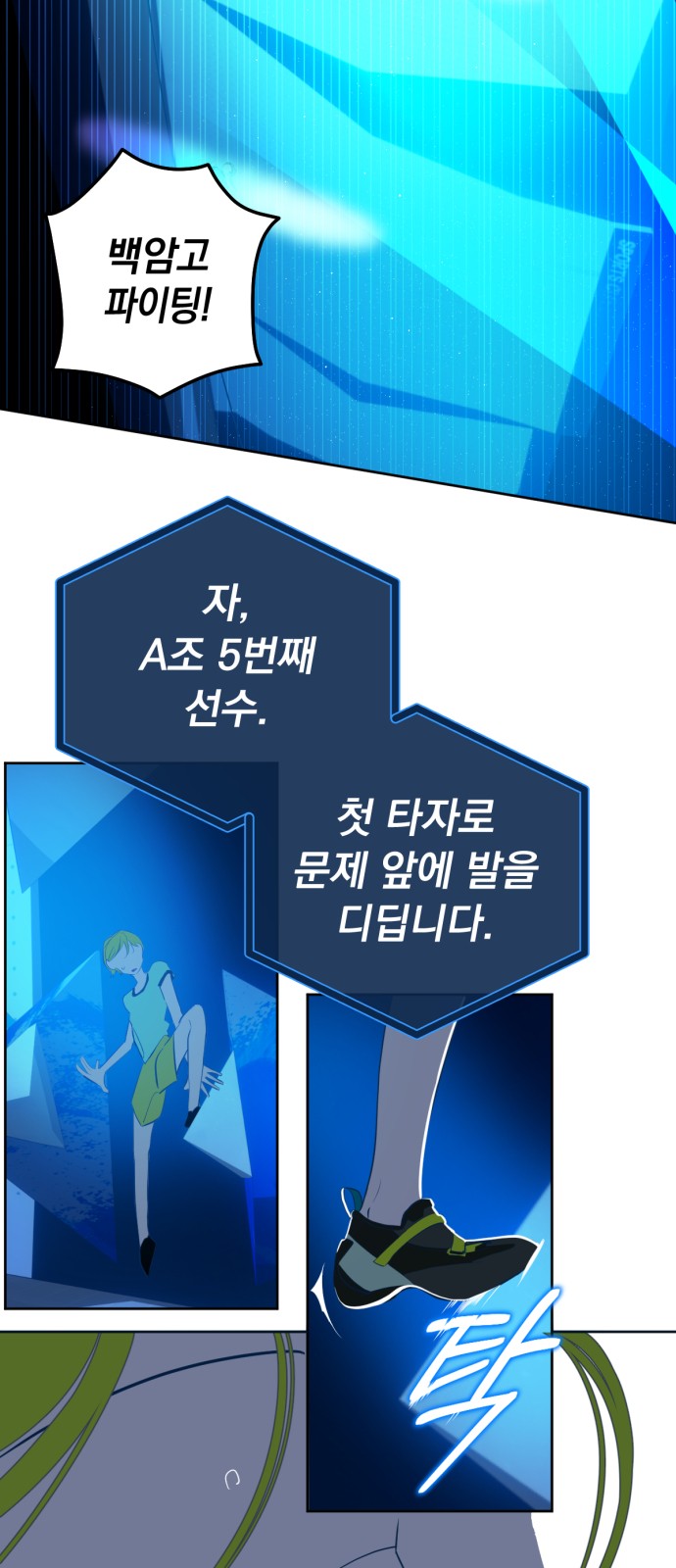 9 페이지