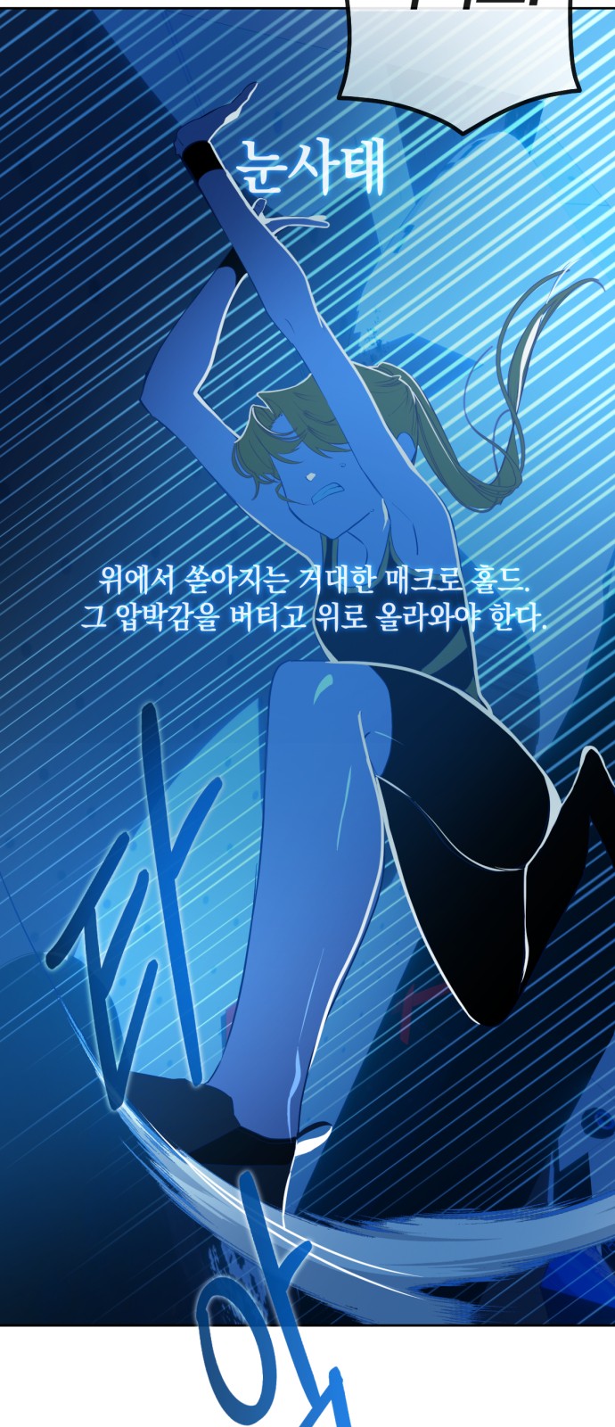 30 페이지