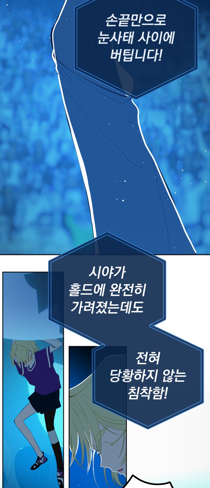 23 페이지