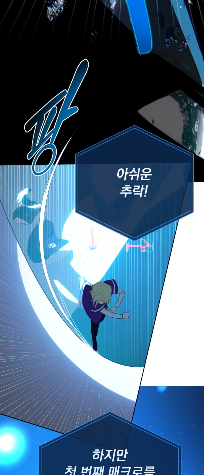 27 페이지