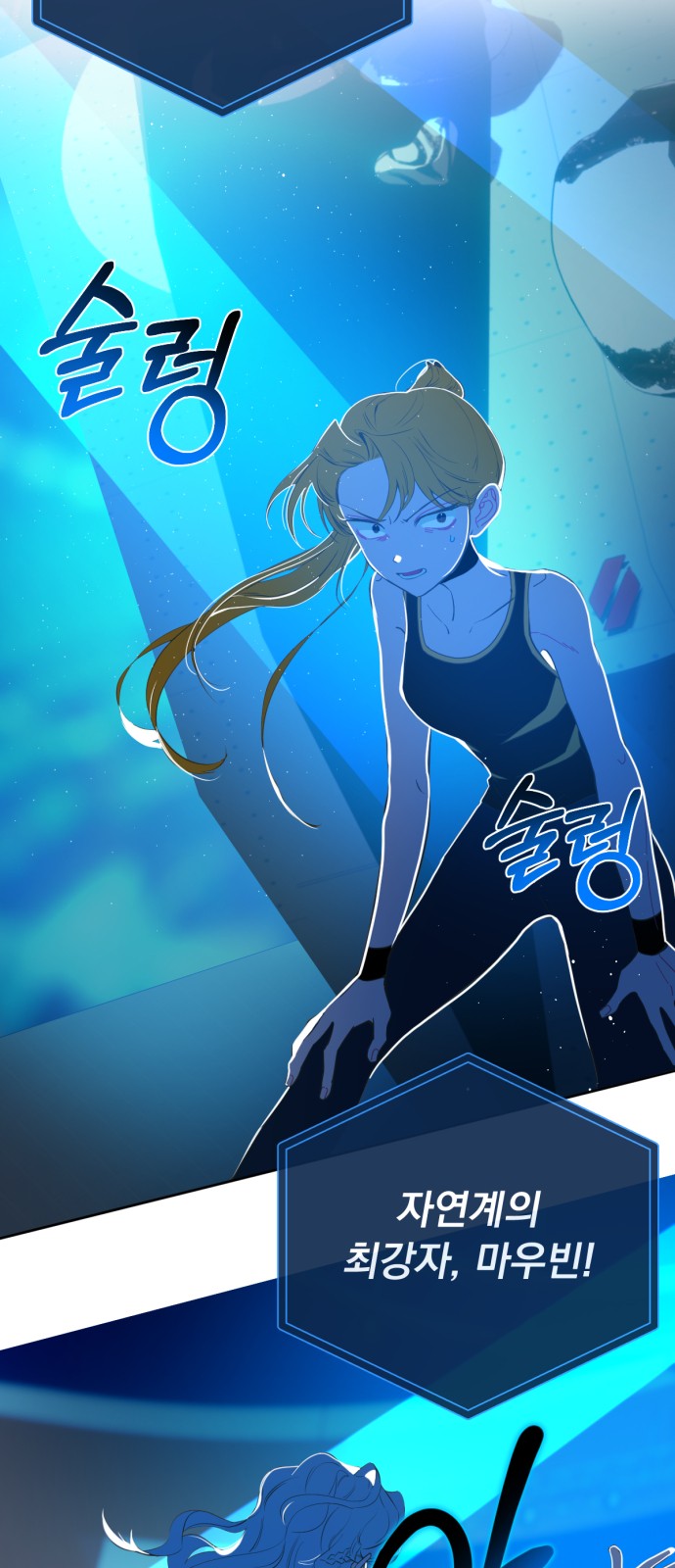30 페이지