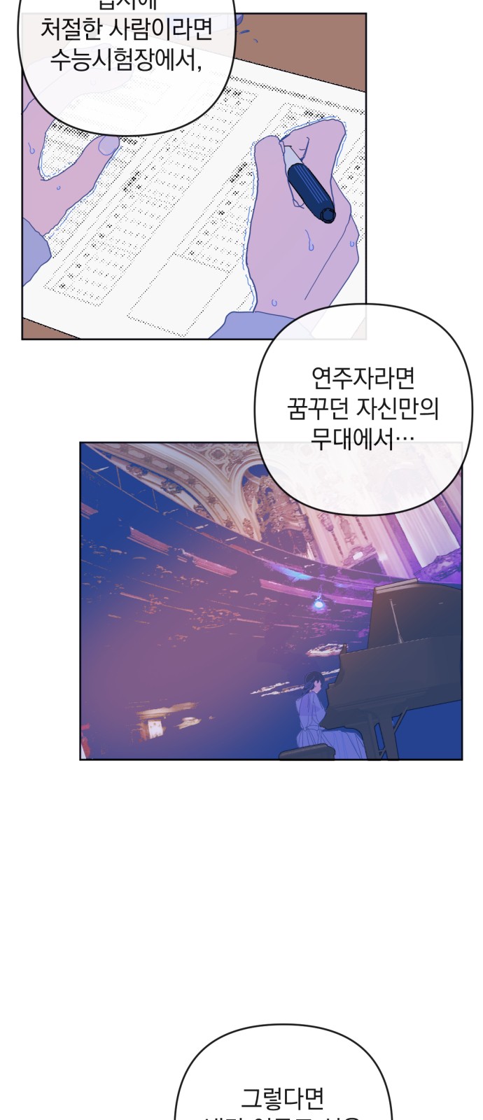 50 페이지