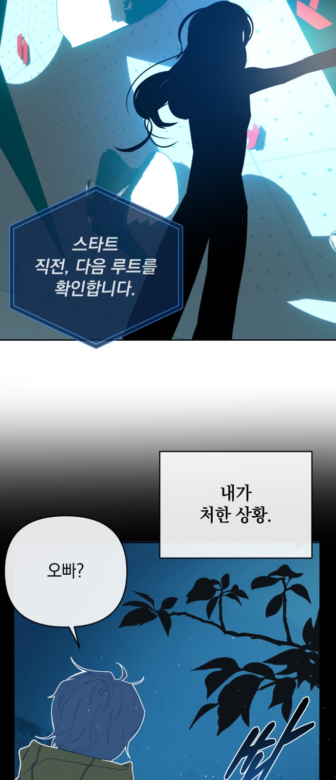 10 페이지