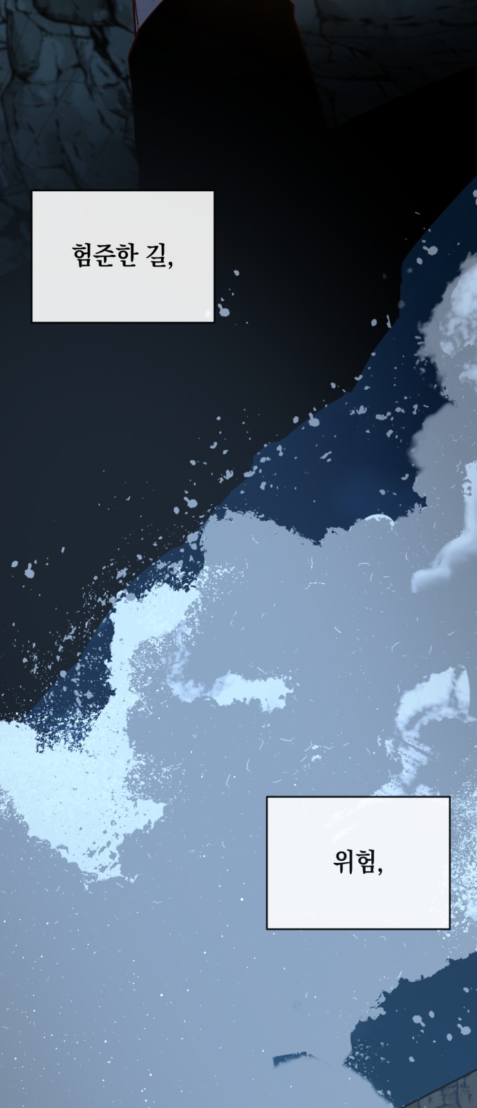 30 페이지