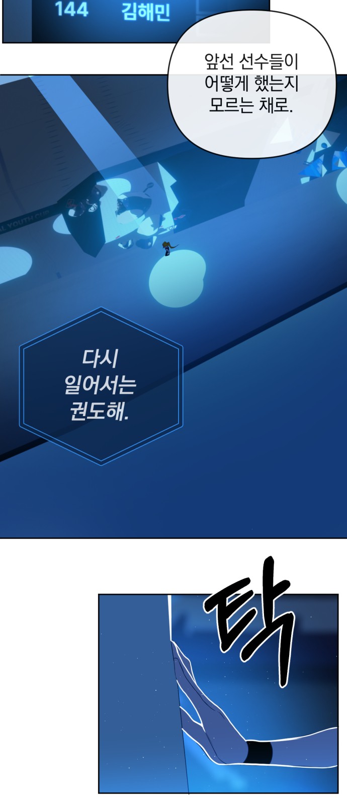 37 페이지