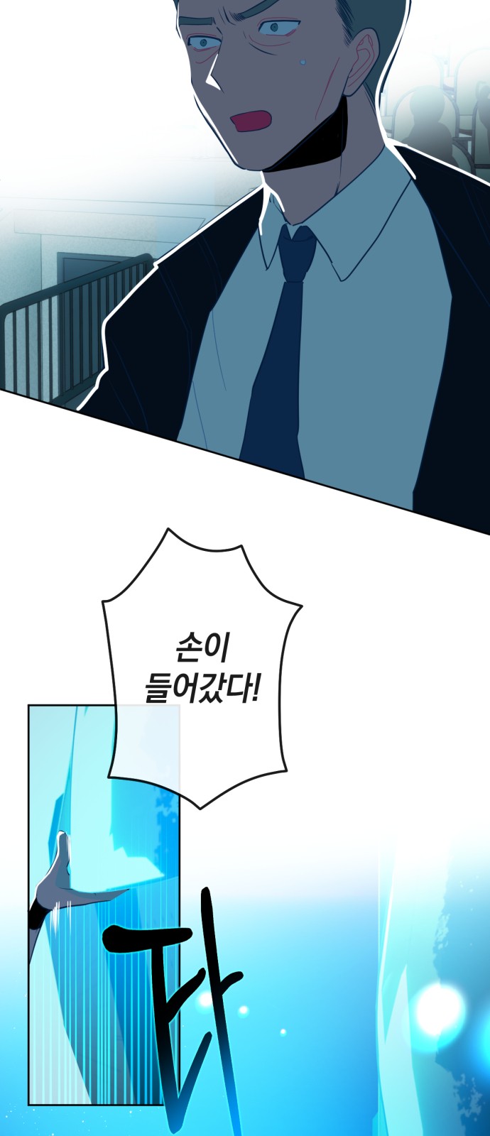11 페이지