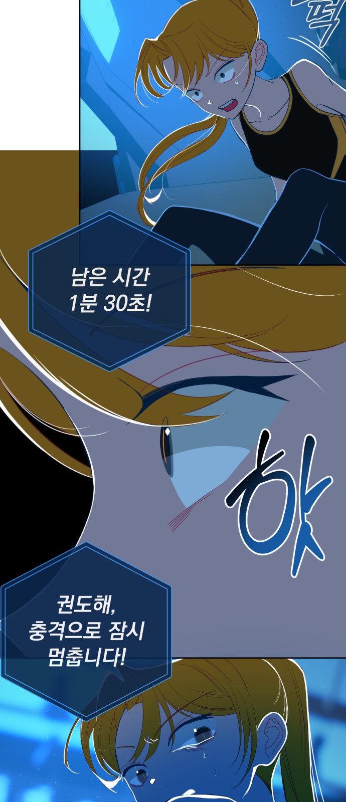 15 페이지