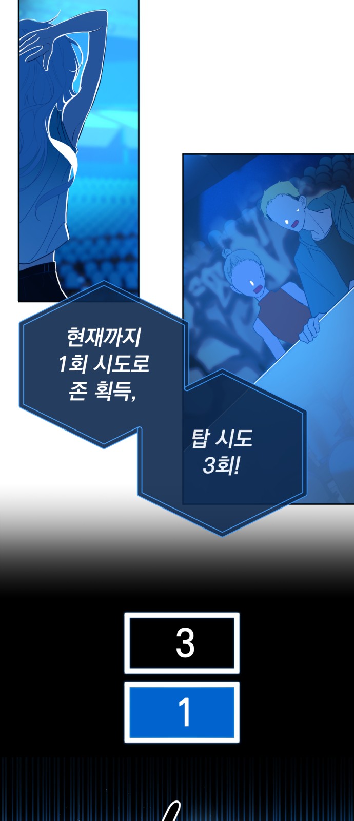33 페이지