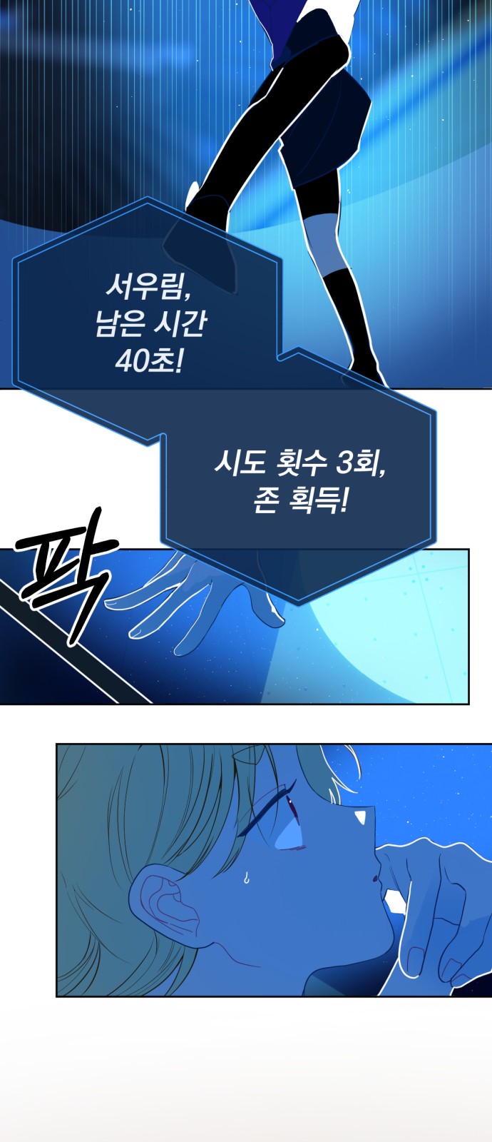 40 페이지