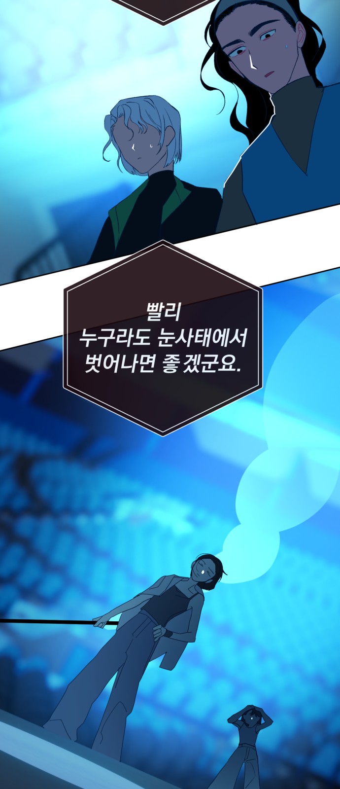 11 페이지