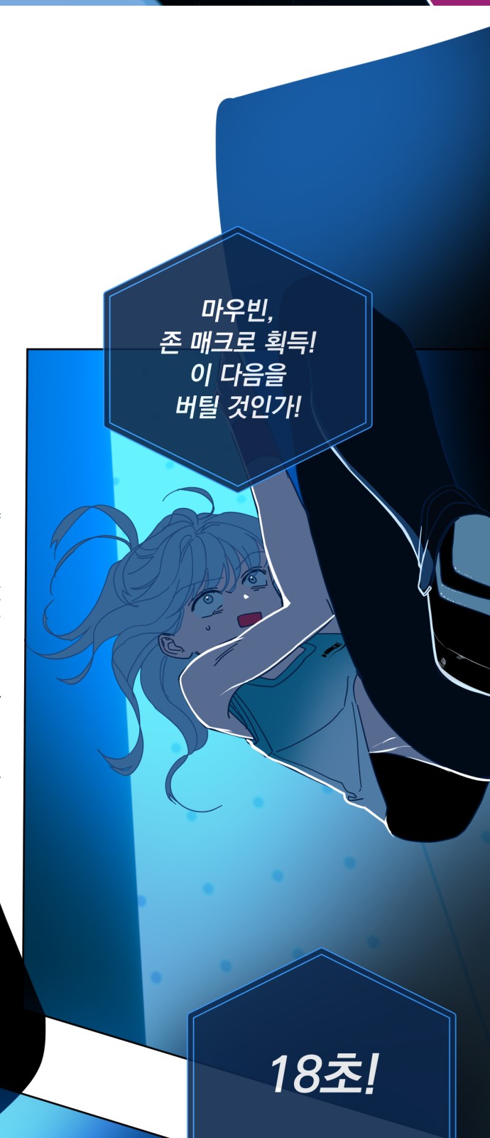 35 페이지