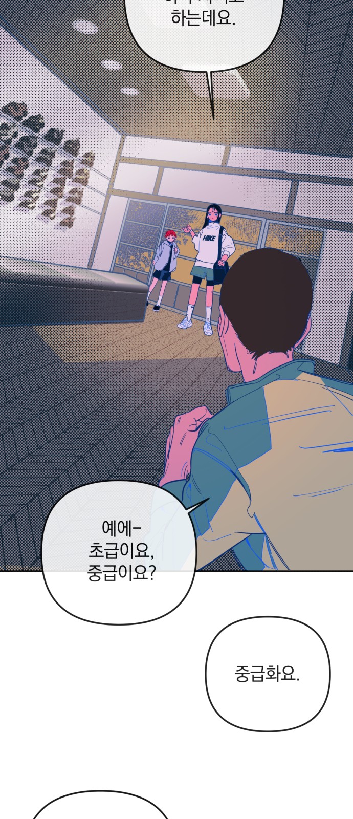 45 페이지
