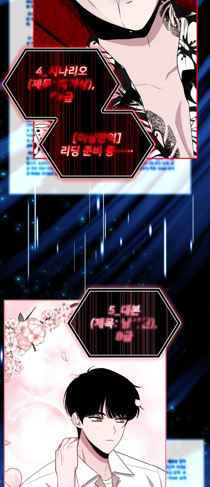 35 페이지