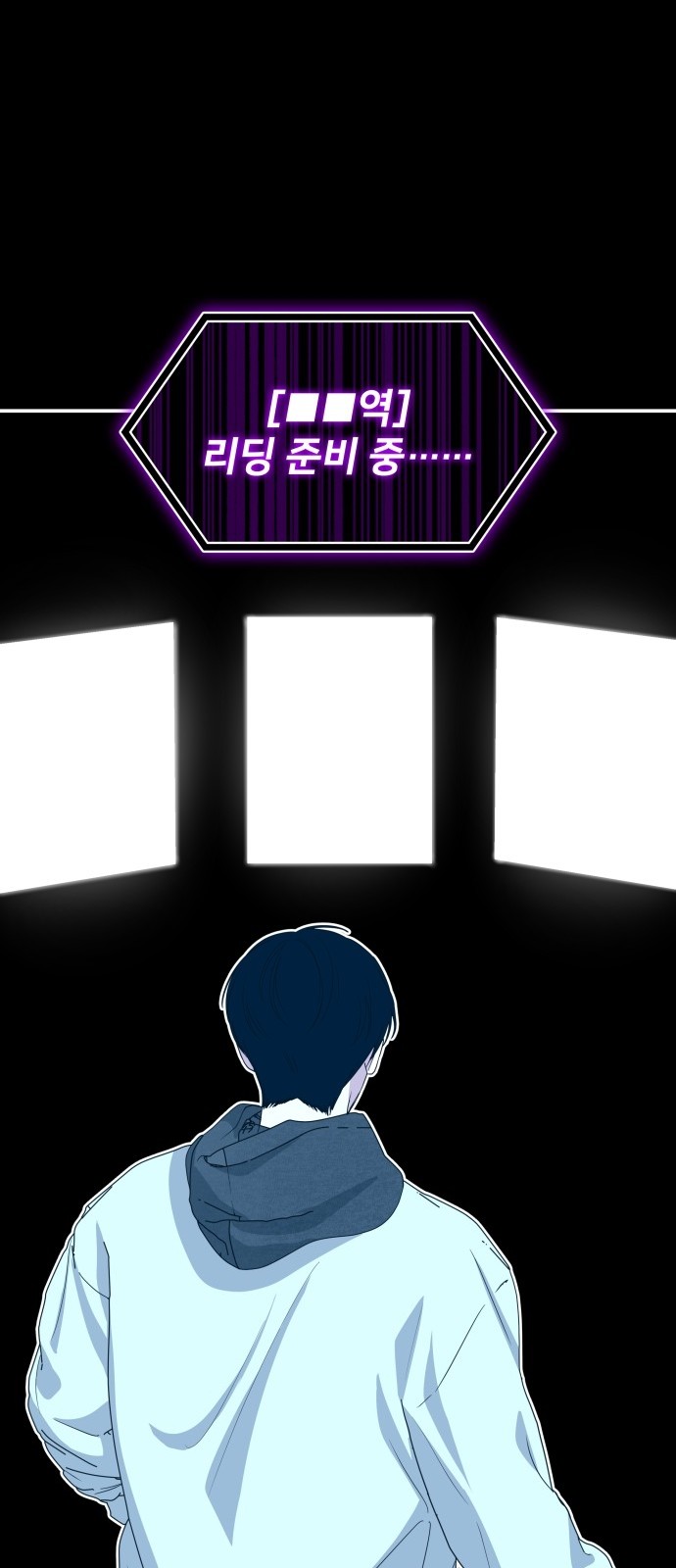 38 페이지